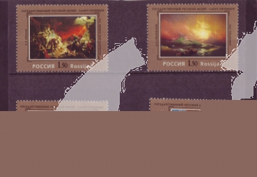 RUS 0651 / 0654 ** - 1998